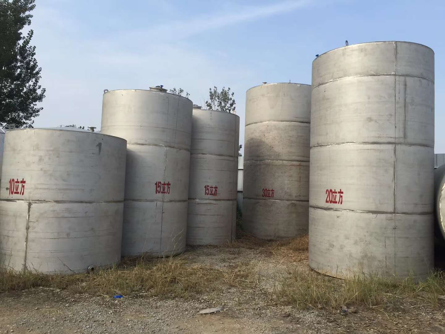 板式換熱機(jī)組的特點(diǎn)-浙江聯(lián)豐熱能科技有限公司